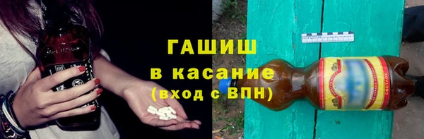 mdma Богородицк