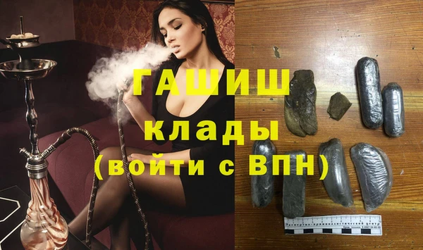 таблы Богданович